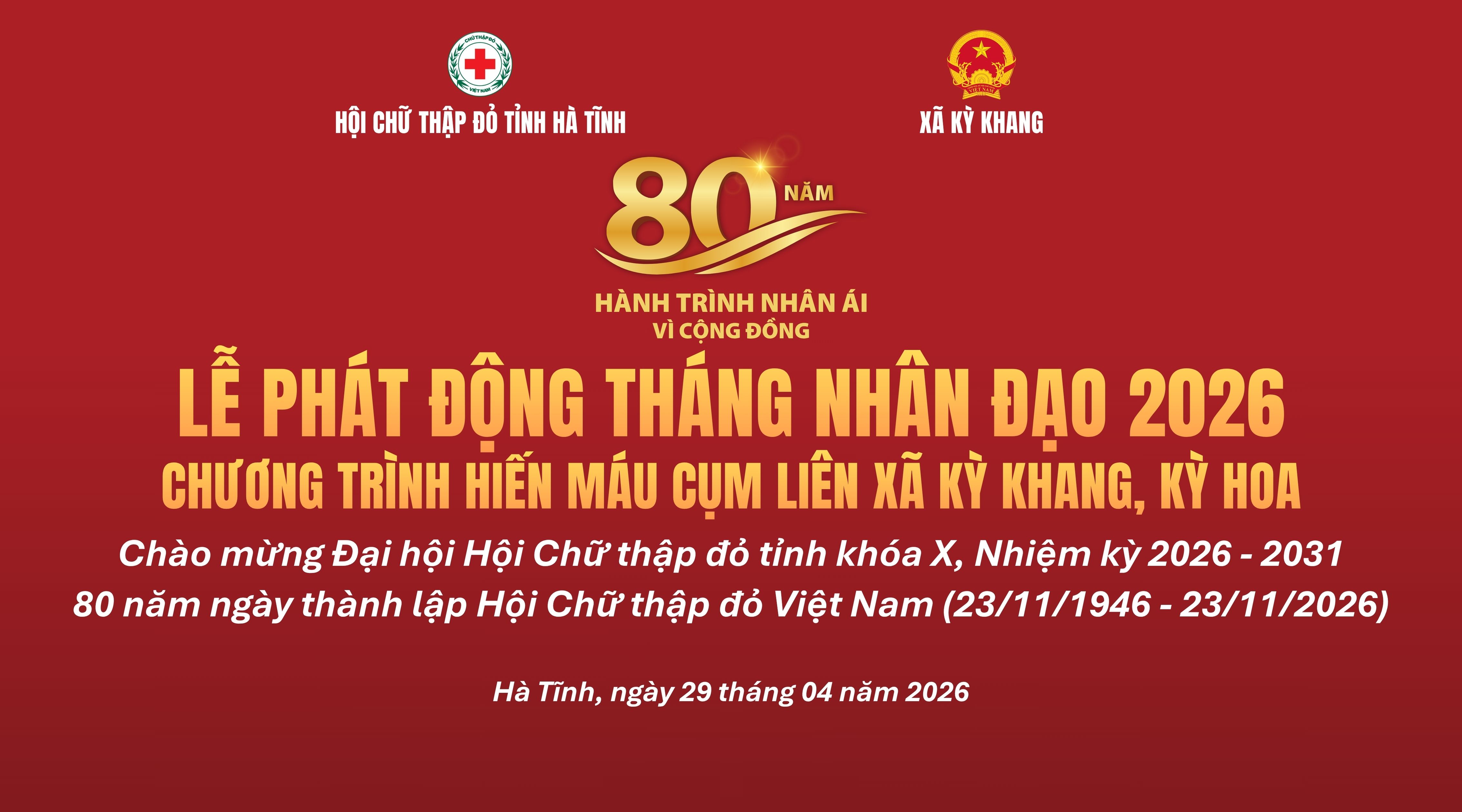 Hội Chữ thập đỏ tỉnh Hà Tĩnh sẵn sàng cho Lễ phát động Tháng Nhân đạo 2026 và Ngày hội hiến máu tình nguyện tại xã Kỳ Khang
